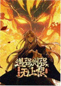 神马影院热播剧推荐 一人之下